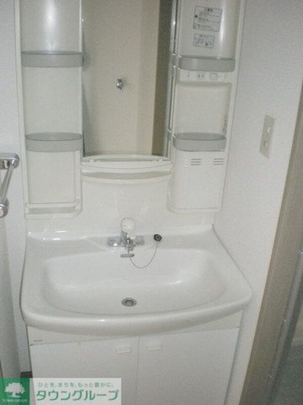 洗面(お問合せはタウンハウジングまで！※現地待合わせ相談可能)
