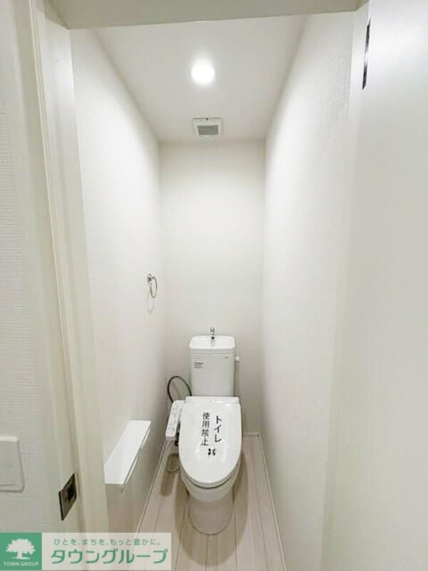トイレ(お問合せはタウンハウジングまで！※現地待合わせ相談可能)