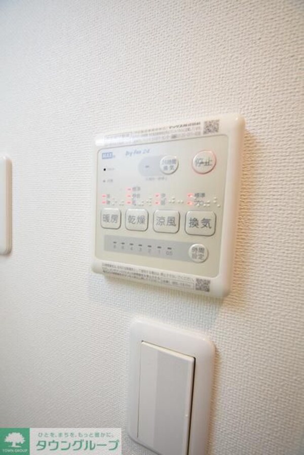 設備(お問合せは【タウンハウジング】まで！※現地待合わせ相談可！)