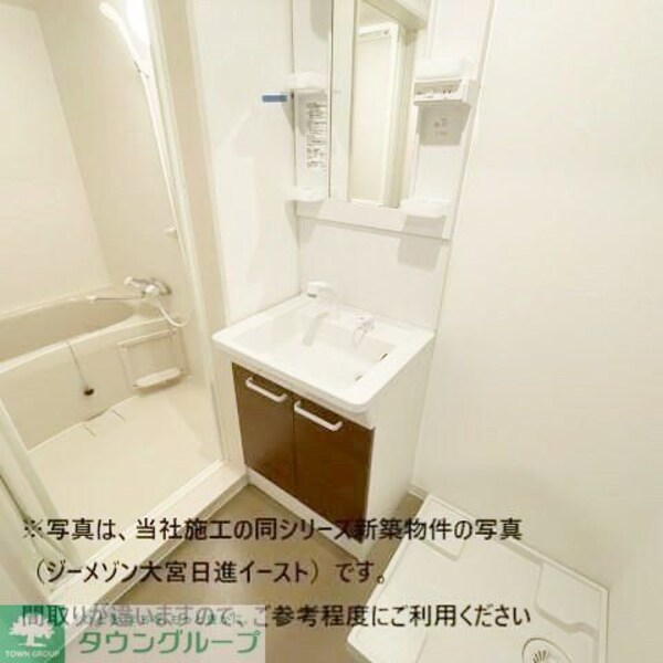 洗面(イメージ画像)