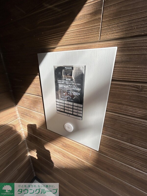 セキュリティ(お問合せはタウンハウジングまで！※現地待合わせ相談可能)