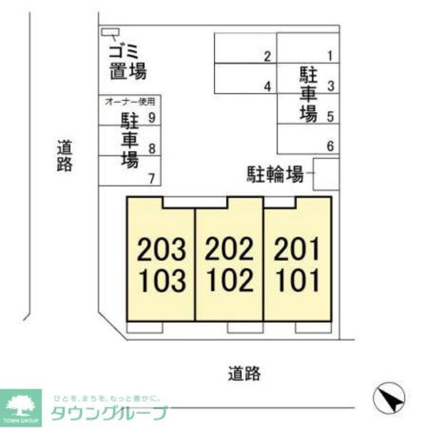 その他室内・内装(お問合せはタウンハウジングまで！※現地待合わせ相談可能)