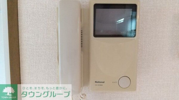 セキュリティ(お問合せはタウンハウジングまで！※現地待合わせ相談可能)