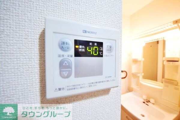 設備(お問合せはタウンハウジングまで！※現地待合わせ相談可能)