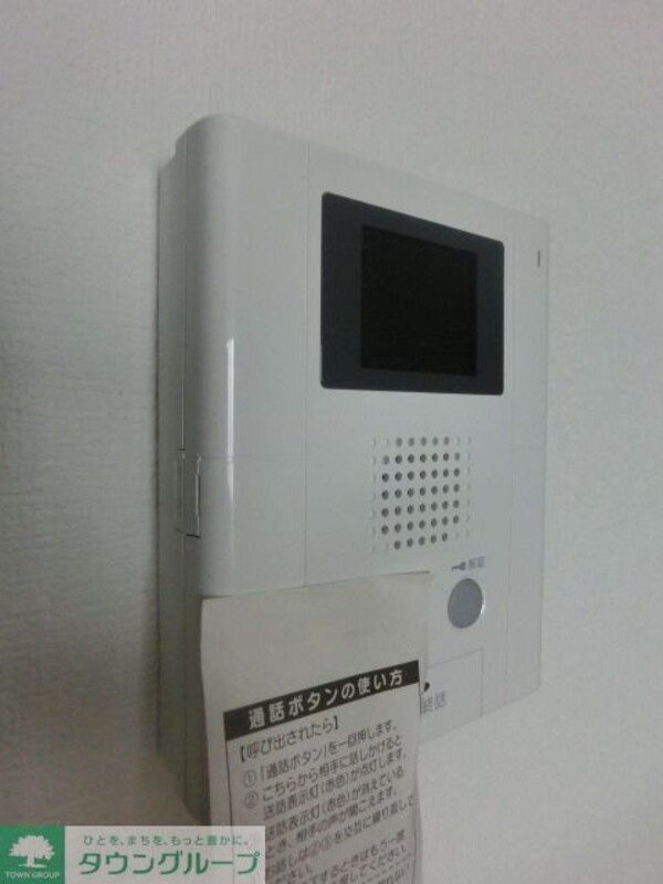 セキュリティ(ＴＶドアホン)