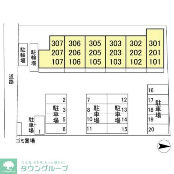 その他(お問合せはタウンハウジングまで！※現地待合わせ相談可能)