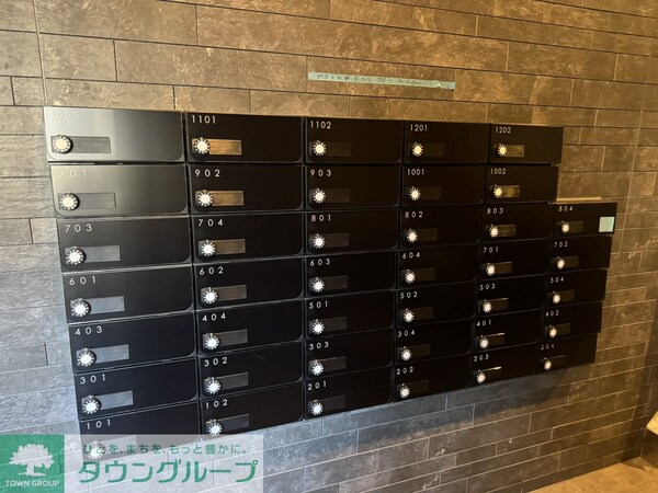 設備(お問合せはタウンハウジングまで！※現地待合わせ相談可能)