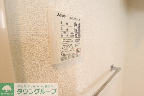 設備(お問合せはタウンハウジングまで！※現地待合わせ相談可能)