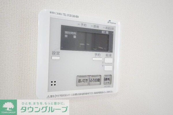 その他(お問合せはタウンハウジングまで！※現地待合わせ相談可能)