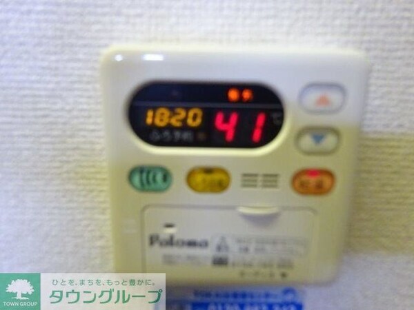 その他(お問合せはタウンハウジングまで！※現地待合わせ相談可能)