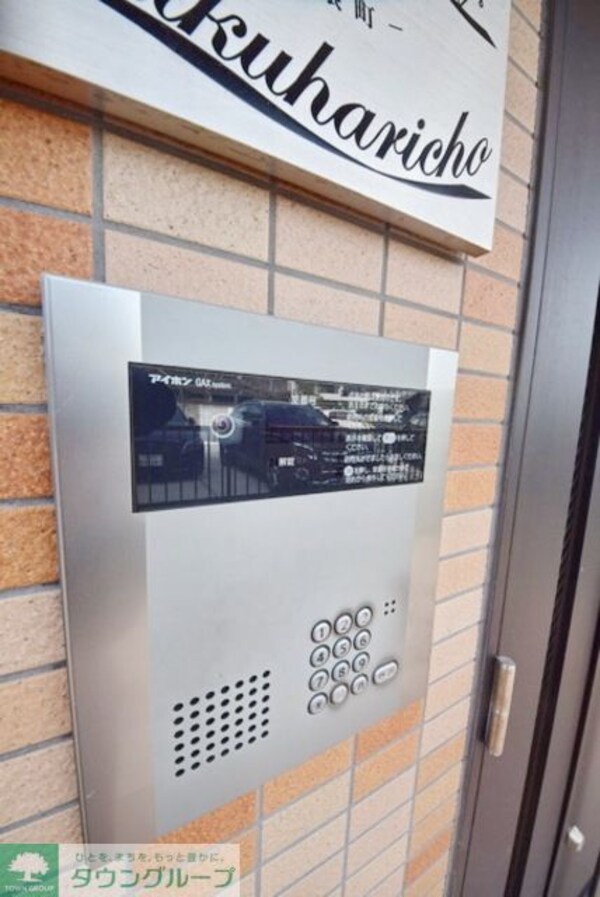 共有部分(オートロック)