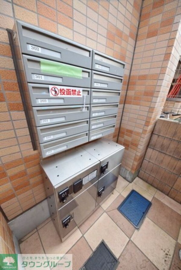共有部分(集合ポストと宅配ボックス)