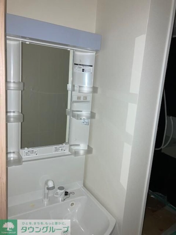 洗面(お部屋探しは【タウンハウジング千葉店】にお任せ下さい♪)