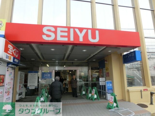 西友新検見川店