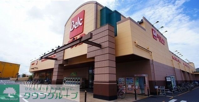 ベルク千葉浜野店