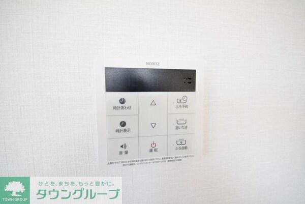 設備(お問合せはタウンハウジングまで！※現地待合わせ相談可能)