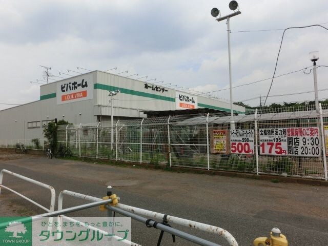 ビバホーム作草部店