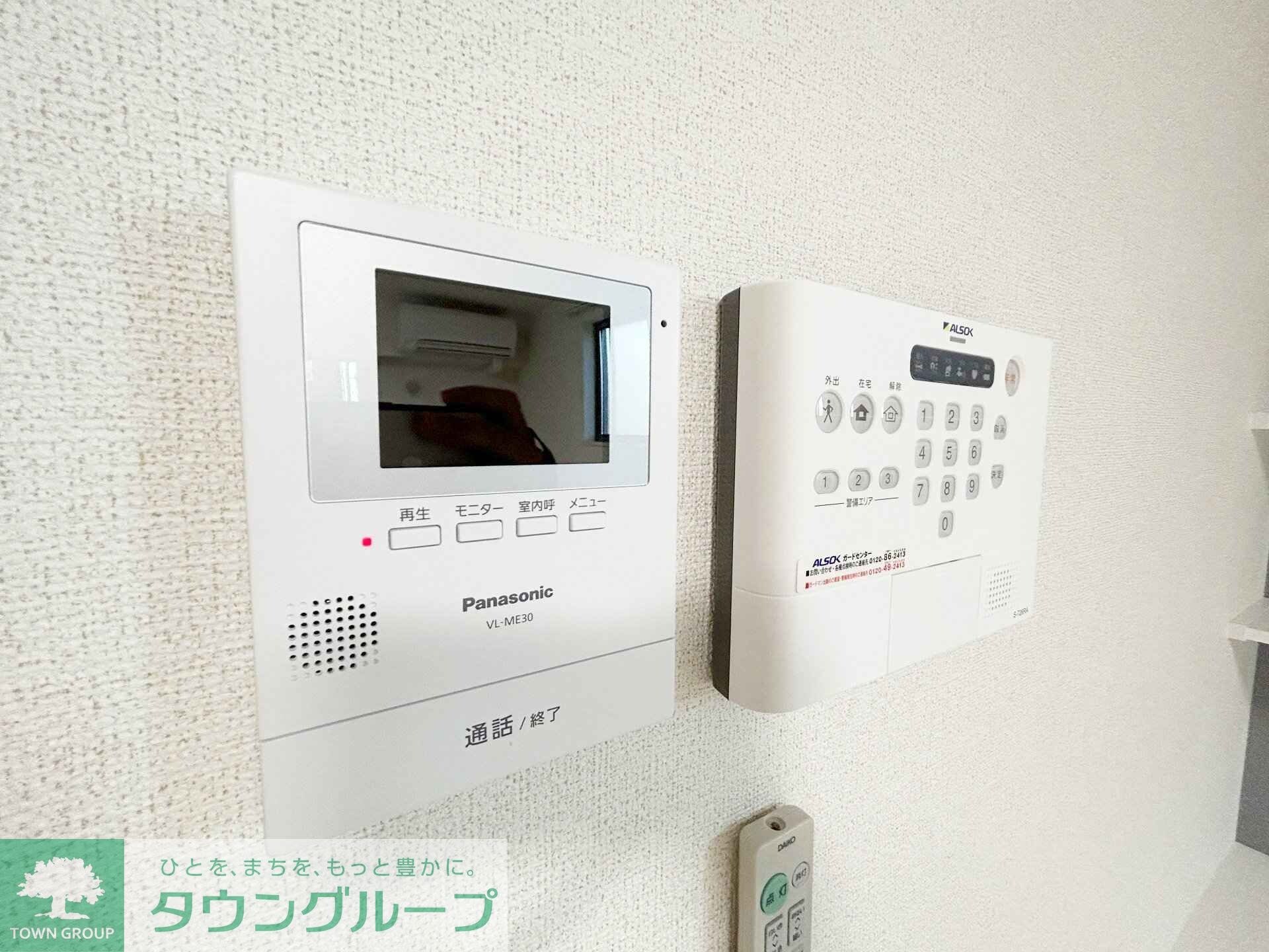 設備(お問合せはタウンハウジングまで！※現地待合わせ相談可能)