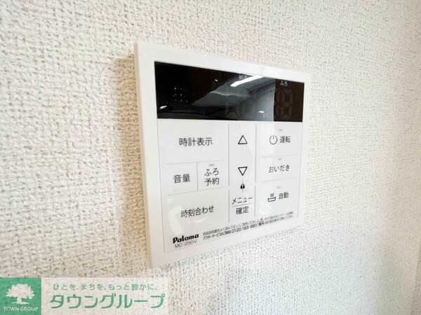 設備(お問合せはタウンハウジングまで！※現地待合わせ相談可能)