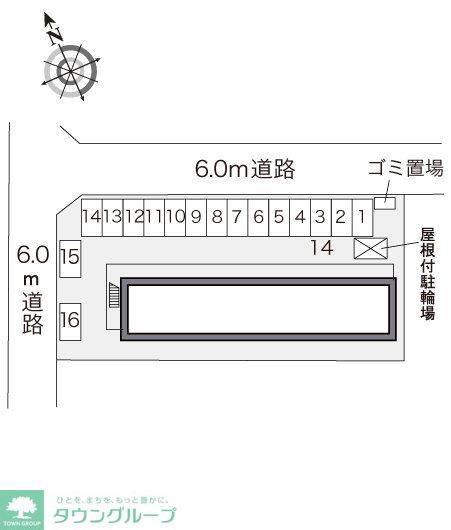 内観写真