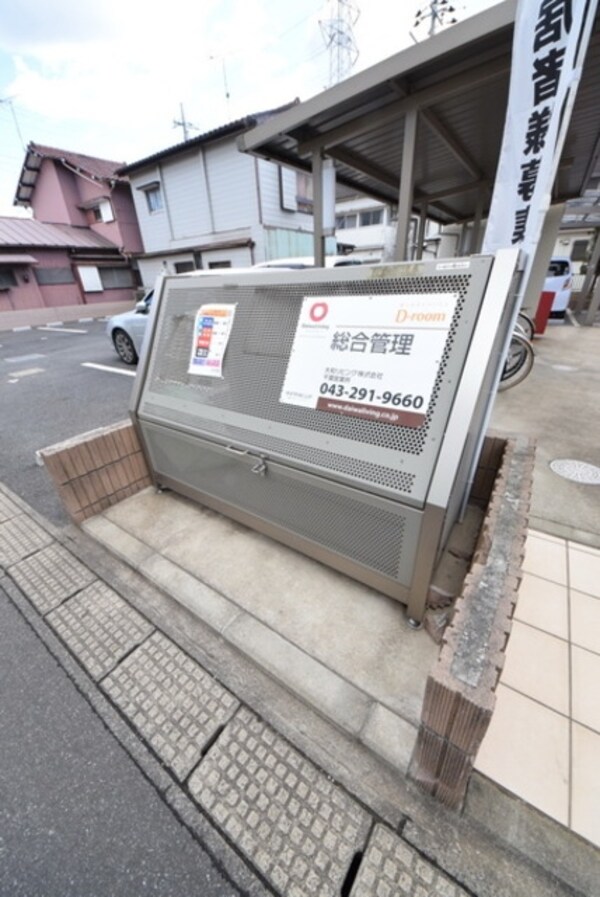 共有部分(お問合せはタウンハウジングまで！※現地待合わせ相談可能)