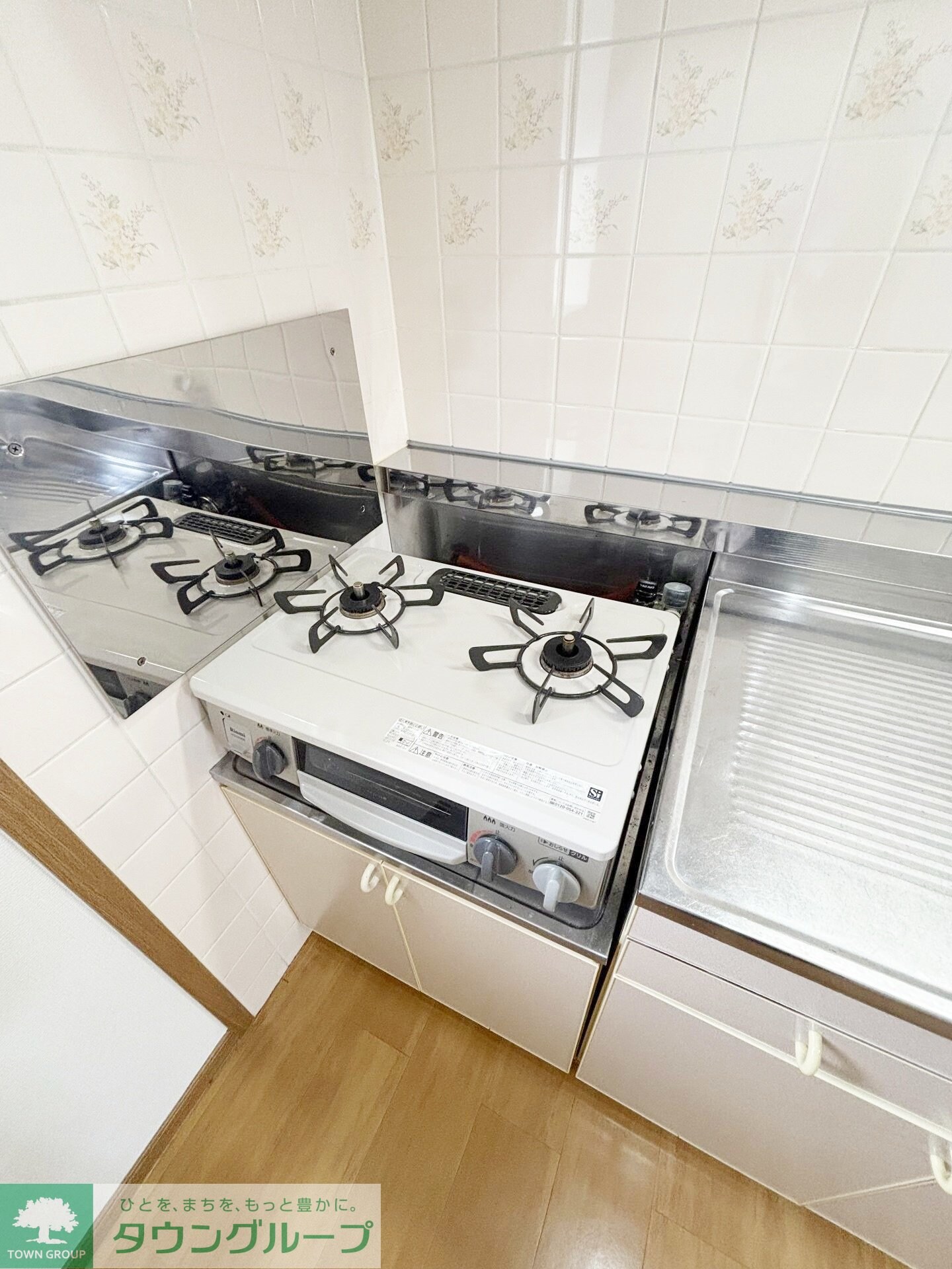 物件内観写真19　(お問合せはタウンハウジングまで！※現地待合わせ相談可能)