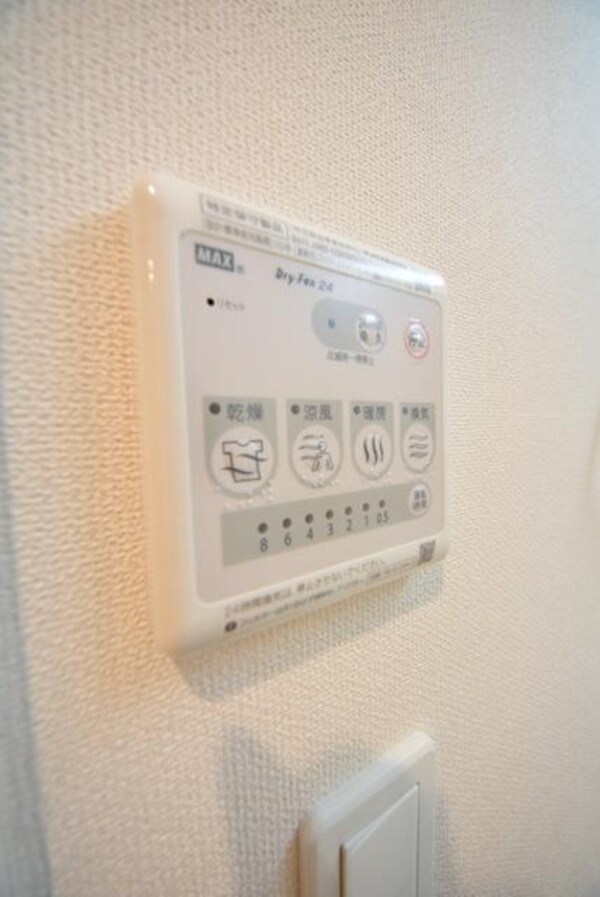 設備(お問合せはタウンハウジングまで！※現地待合わせ相談可能)