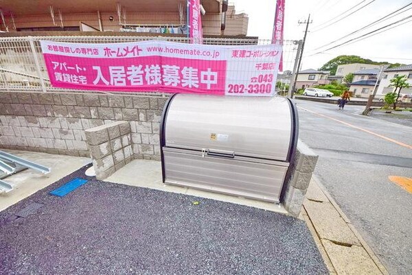 共有部分(お問合せはタウンハウジングまで！※現地待合わせ相談可能)