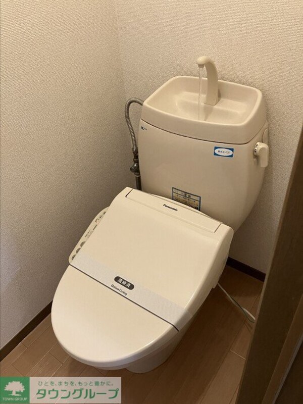 トイレ(お問合せはタウンハウジングまで！※現地待合わせ相談可能)