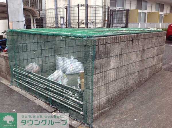 その他(ゴミ置き場)