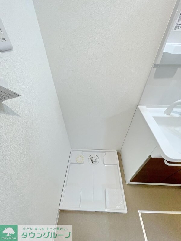 設備(設備)