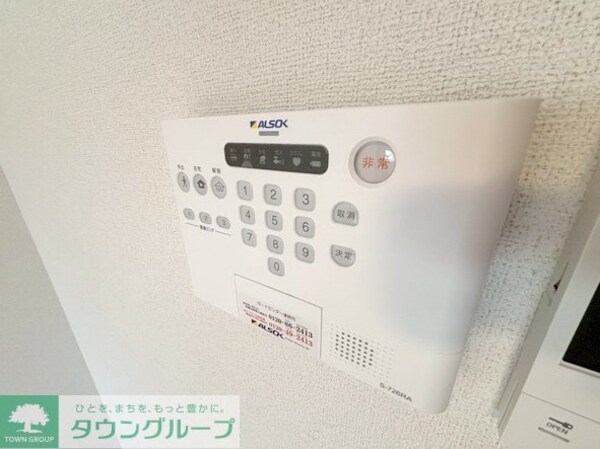 その他(設備)