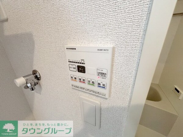 その他(設備)