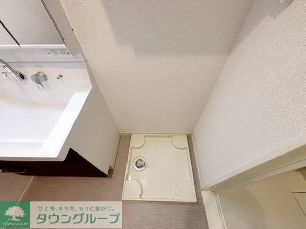 設備(設備)
