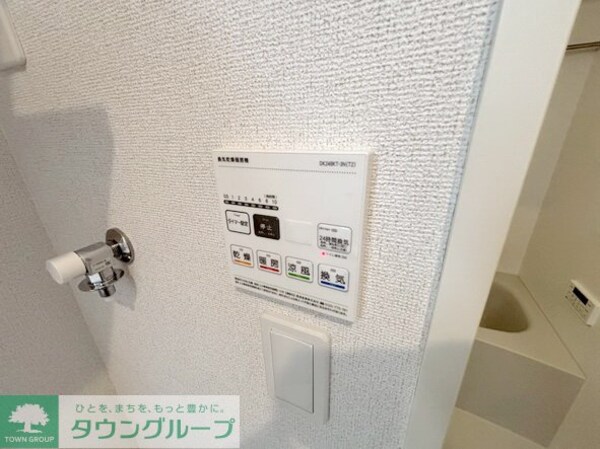 その他(設備)