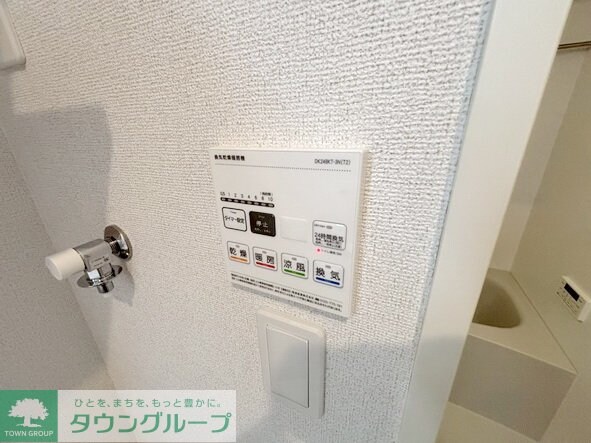 物件内観写真13　(設備)