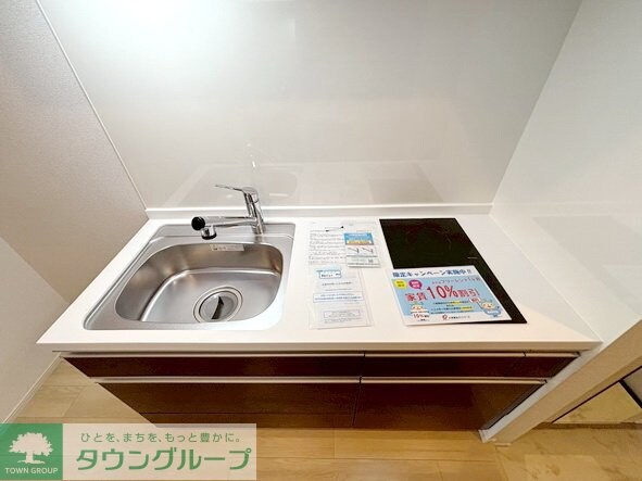 物件内観写真19　