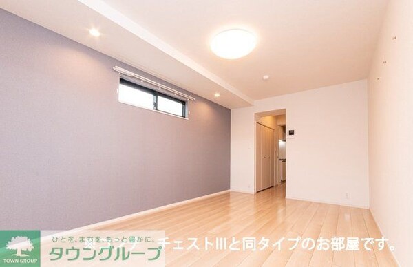 その他室内・内装