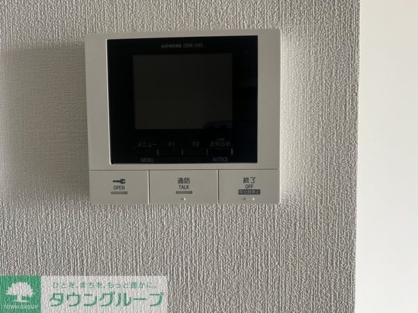 セキュリティ(設備)