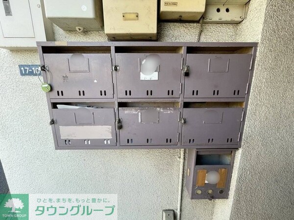 共有部分
