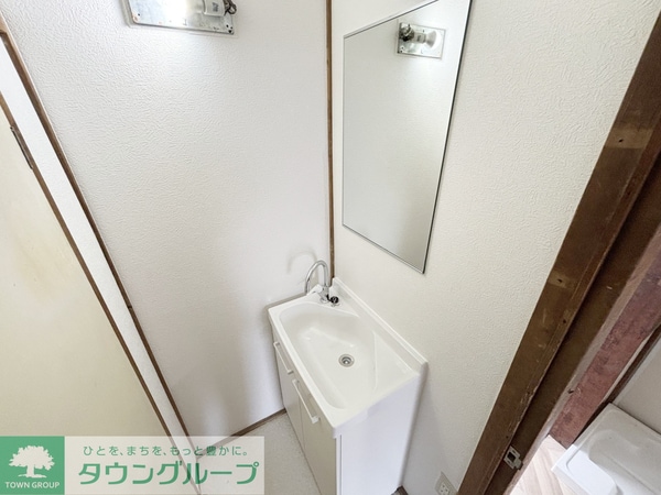 洗面(洗面)
