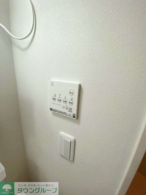 設備(設備)