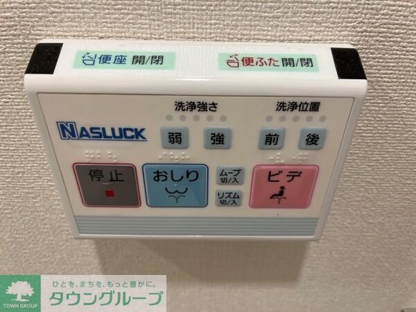その他室内・内装