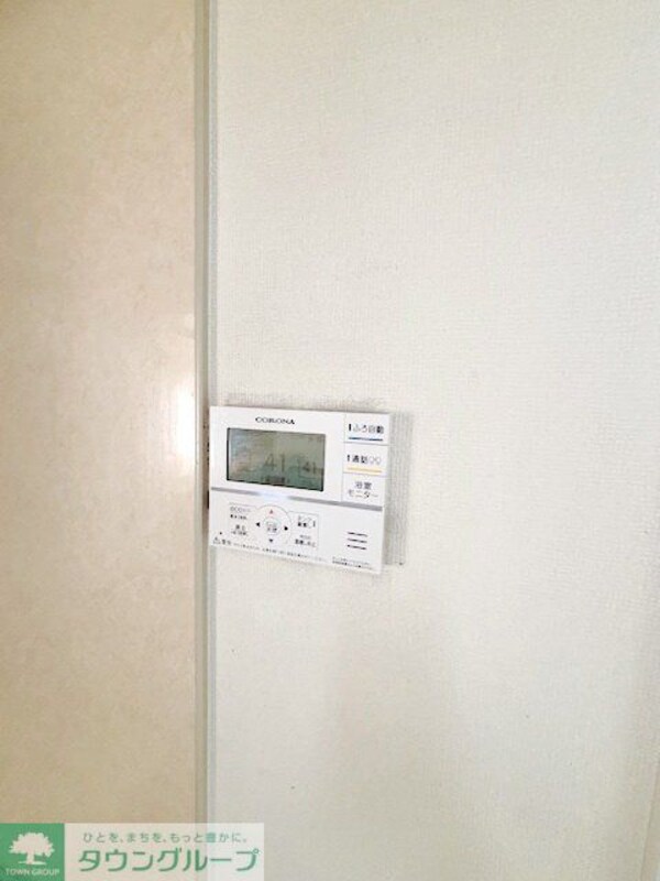 設備(設備)