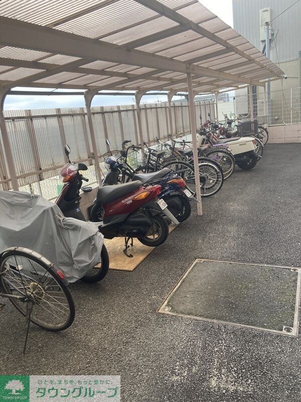 その他