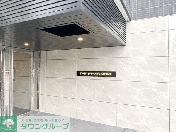 ロビー(エントランス)