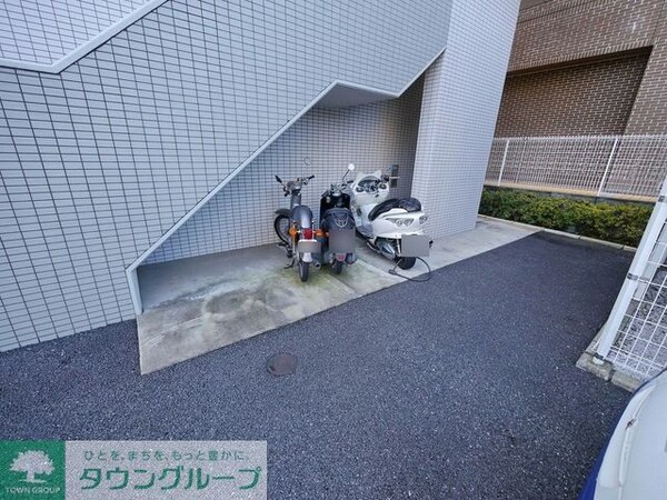 共有部分
