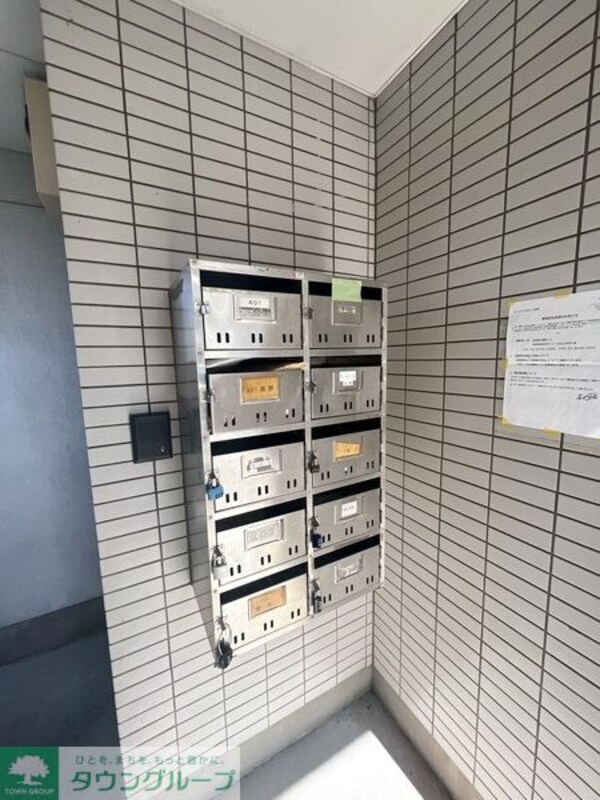 共有部分