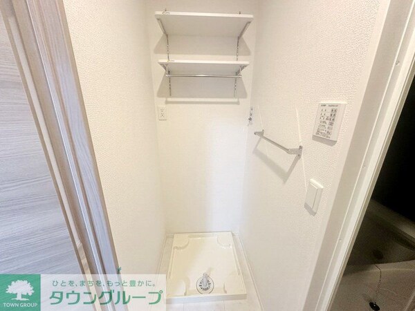 設備(設備)