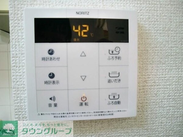 バス／シャワールーム等